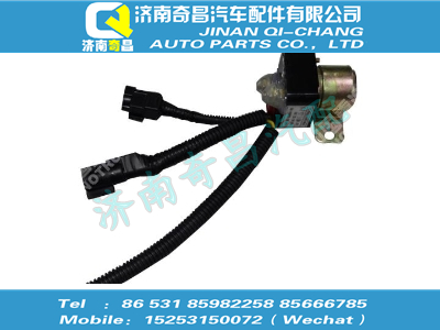 wg9200580015,王牌配件 王牌24V常開(kāi)繼電器,濟(jì)南奇昌汽車(chē)配件有限公司