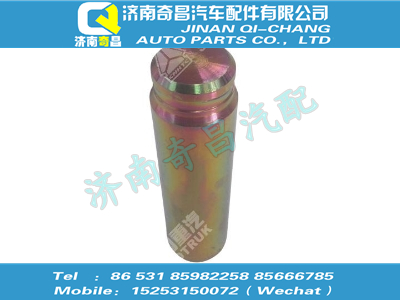 wg9761450140,SITRAK配件支銷,濟(jì)南奇昌汽車配件有限公司