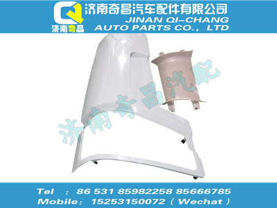kc1642110002,黃河配件 黃河左導(dǎo)風(fēng)罩外板總成組件,濟(jì)南奇昌汽車配件有限公司