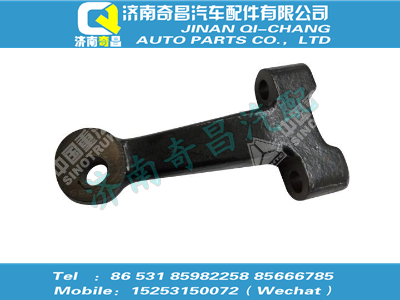 wg4005415339,C7B配件 C7B轉向節(jié)臂,濟南奇昌汽車配件有限公司