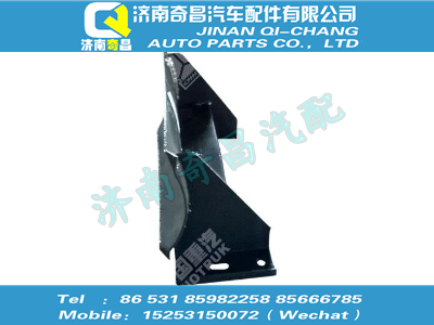 az9718360070,王牌配件 王牌儲(chǔ)氣筒支架總成,濟(jì)南奇昌汽車配件有限公司