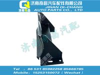az9718360070,王牌配件 王牌儲(chǔ)氣筒支架總成,濟(jì)南奇昌汽車配件有限公司