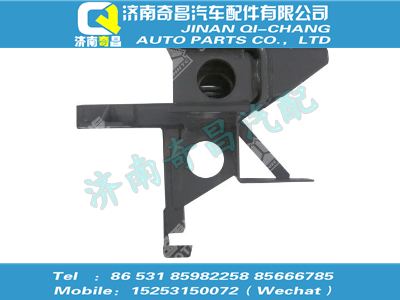 az9925930203,A7配件 A7保險杠左支架總成,濟南奇昌汽車配件有限公司