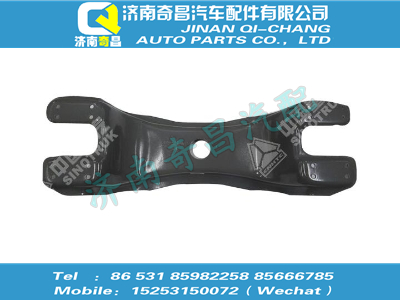 wg9114510512,金王子配件 金王子橫梁,濟(jì)南奇昌汽車配件有限公司