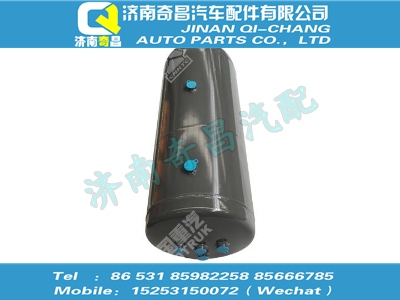 wg9000360722,A7配件 A7儲(chǔ)氣筒總成雙腔Φ309/30+20L,濟(jì)南奇昌汽車(chē)配件有限公司
