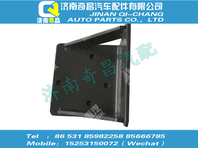 wg9417230022,汕德卡配件 汕德卡助力缸支架焊接總成,濟南奇昌汽車配件有限公司