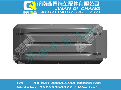 wg9925950121,王牌配件 王牌雙后橋整體式擋泥板右總成（與左對稱）,濟(jì)南奇昌汽車配件有限公司