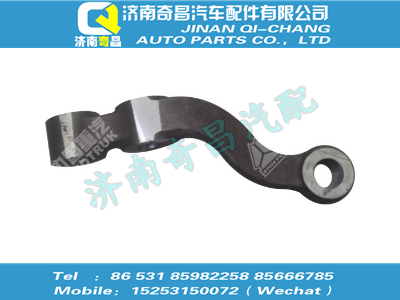 az9100410140,黃河配件 黃河轉(zhuǎn)向橫拉桿臂(右),濟南奇昌汽車配件有限公司