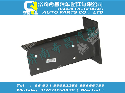 tz53719300170,豪沃配件 豪沃左前接支架總成,濟南奇昌汽車配件有限公司