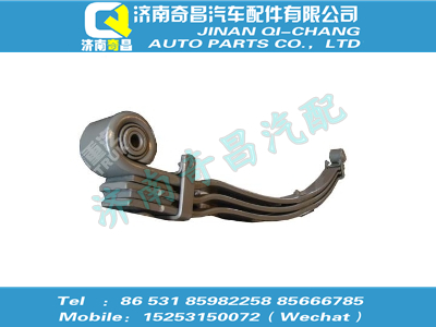 wg9925522132,C7B配件 C7B前左板簧總成,濟(jì)南奇昌汽車配件有限公司