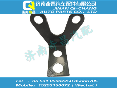 az9719360012,金王子配件 金王子支架,濟(jì)南奇昌汽車配件有限公司