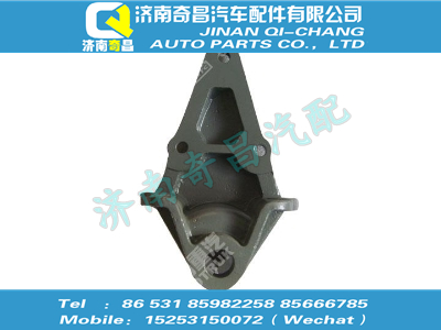 wg9925520085,黃河配件 黃河前簧后支架,濟南奇昌汽車配件有限公司