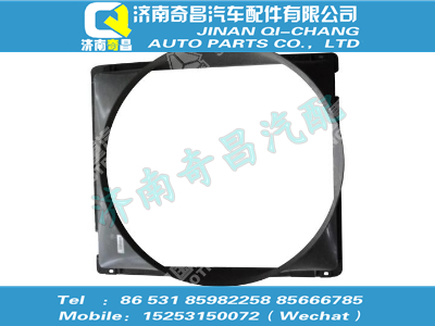 wg9412531690,黃河配件 黃河護(hù)風(fēng)罩,濟(jì)南奇昌汽車(chē)配件有限公司