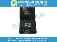 wg9925581054,SITRAK配件三高度選擇開(kāi)關(guān),濟(jì)南奇昌汽車配件有限公司