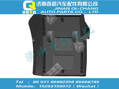 wg9918950223,豪沃配件 豪沃分體式擋泥板后總成,濟南奇昌汽車配件有限公司