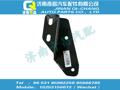 752w61593-0050,C7B配件 C7B左后踏板框支架,濟南奇昌汽車配件有限公司