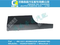 wg1661160340,王牌配件 王牌副司機側右下護板總成（低地板）,濟南奇昌汽車配件有限公司