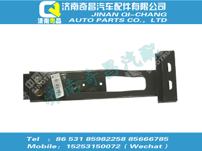 wg9125191003,豪沃配件 豪沃支架總成,濟南奇昌汽車配件有限公司