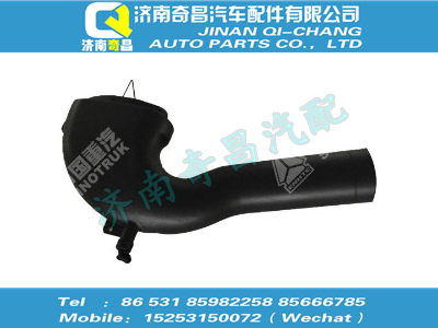 wg9725190913,王牌配件 王牌下進(jìn)氣道(標(biāo)準(zhǔn)駕駛室),濟(jì)南奇昌汽車配件有限公司