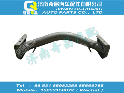wg9725590570,C7B配件 C7B管狀橫梁總成,濟南奇昌汽車配件有限公司