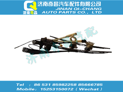 wg1630740002,C7B配件 C7B雨刮器總成,濟南奇昌汽車配件有限公司