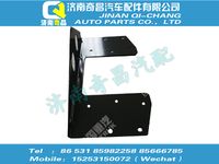 752w25441-0002,T7H配件 T7H中央配電裝置安裝支架,濟南奇昌汽車配件有限公司
