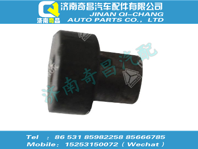 wg9125820009,A7配件 A7舉升缸下支架,濟(jì)南奇昌汽車配件有限公司