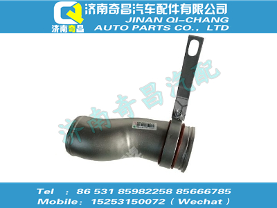 wg9725530170,T5G配件 T5G中冷器進氣鋼管,濟南奇昌汽車配件有限公司
