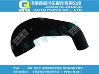 wg9325191008,黃河配件 黃河進氣管總成,濟南奇昌汽車配件有限公司