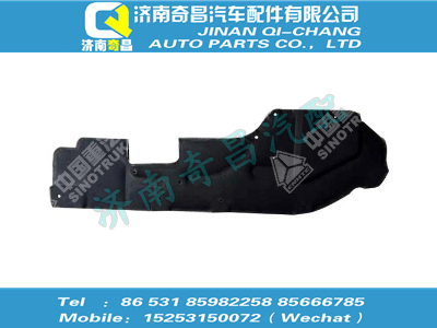 711w19220-0922,T5G配件 T5GC5H左側(cè)隔熱吸音板（L32/L37）,濟(jì)南奇昌汽車配件有限公司