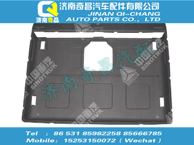 wg1642610020,SITRAK配件頂蓋內(nèi)襯,濟南奇昌汽車配件有限公司