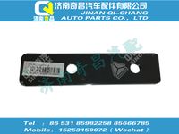 wg9725360947,HOWO配件 HOWO墊板,濟南奇昌汽車配件有限公司