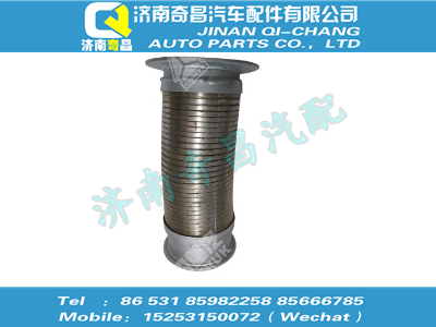wg9125541077,T7H配件 T7H撓性軟管,濟南奇昌汽車配件有限公司