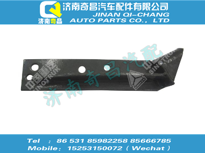az9123822001,金王子配件 金王子限位支架總成,濟南奇昌汽車配件有限公司
