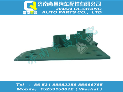 vg1062060202,黃河配件 黃河水管支架,濟(jì)南奇昌汽車配件有限公司