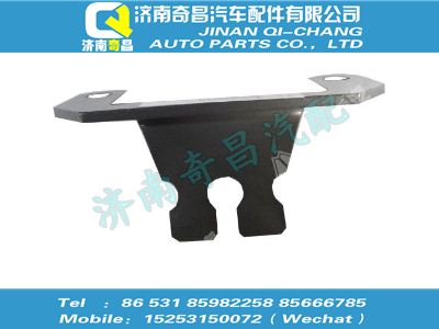 wg9925550072,SITRAK配件支架,濟南奇昌汽車配件有限公司