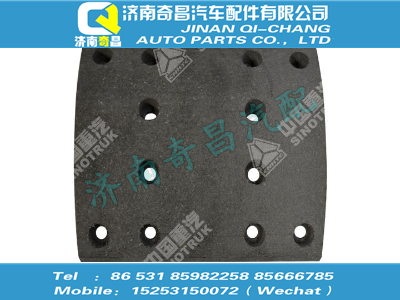 wg9761450119,金王子配件 金王子提升型制動摩擦片,濟南奇昌汽車配件有限公司