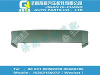 wg1644870016,汕德卡配件 汕德卡上導(dǎo)流板,濟(jì)南奇昌汽車配件有限公司