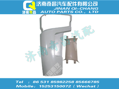 kc1642110003,王牌配件 王牌右導(dǎo)風(fēng)罩外板總成組件,濟(jì)南奇昌汽車(chē)配件有限公司