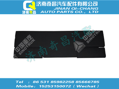 az1632571001,金王子配件 金王子下臥鋪軟墊總成,濟南奇昌汽車配件有限公司