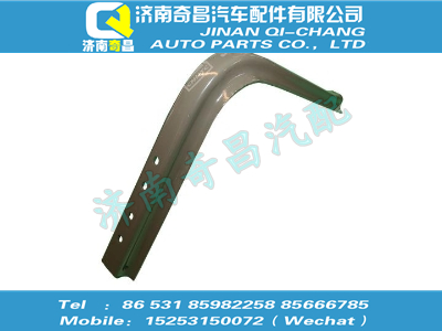 wg9412550045,SITRAK配件油箱支架總成,濟(jì)南奇昌汽車(chē)配件有限公司
