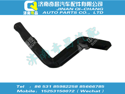 812-63735-0033,HOWO配件 HOWO左支架,濟(jì)南奇昌汽車配件有限公司