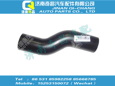 wg9730530010,T5G配件 T5G散熱器出水膠管,濟(jì)南奇昌汽車(chē)配件有限公司