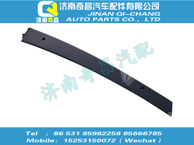 az1608610009,金王子配件 金王子右A立柱內(nèi)護(hù)面/85.62430-0010見85.62430-0009,濟南奇昌汽車配件有限公司