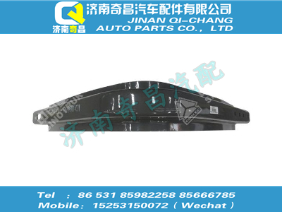 wg9925550060,C7B配件 C7B油箱支架,濟南奇昌汽車配件有限公司