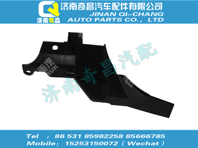 wg1662115022,汕德卡配件 汕德卡右緊固支架（與左件對稱）,濟南奇昌汽車配件有限公司