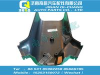 wg9925470176,黃河配件 黃河轉向柱罩（后）,濟南奇昌汽車配件有限公司