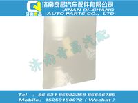 wg1641240027,A7配件 A7左保險杠封板,濟南奇昌汽車配件有限公司