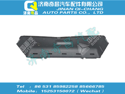 wg1662610001,SITRAK配件加長頂蓋內襯,濟南奇昌汽車配件有限公司