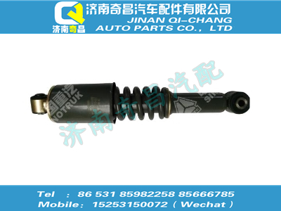 wg1664440400,汕德卡配件 汕德卡A7/T7駕駛室后懸螺旋彈簧減振器總成（加長(zhǎng)/大剛度/工程車）,濟(jì)南奇昌汽車配件有限公司